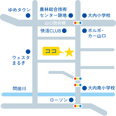 あきやま内科・糖尿病クリニックまでの簡易マップ
